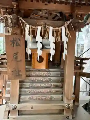 若一神社の末社・摂社