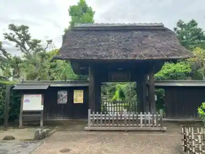 常楽寺(神奈川県)