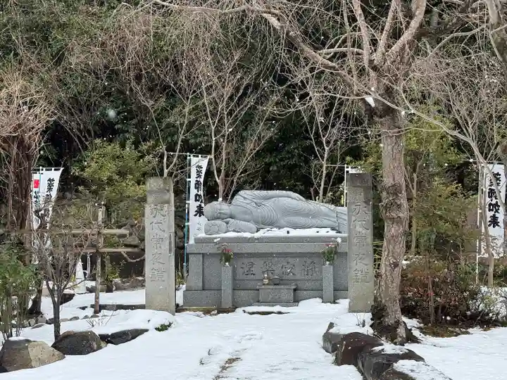 宝寿院(愛知県)