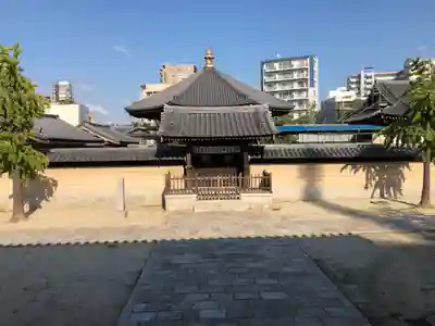 四天王寺のその他建物