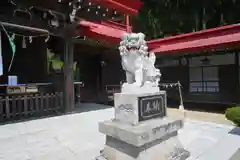 金蛇水神社(宮城県)