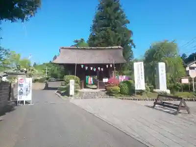 塩船観音寺の山門・神門