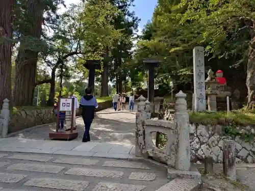 中尊寺(岩手県)