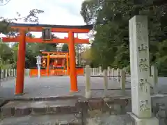 吉田神社の鳥居