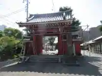 天妙国寺の山門・神門