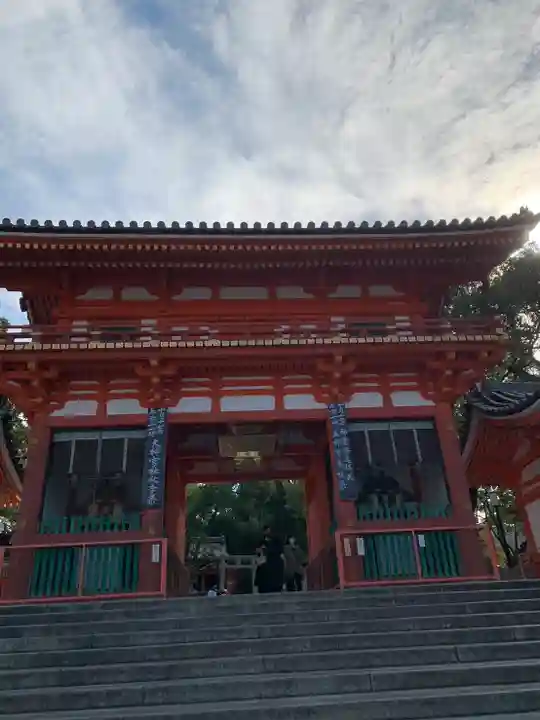八坂神社(祇園さん)の山門・神門