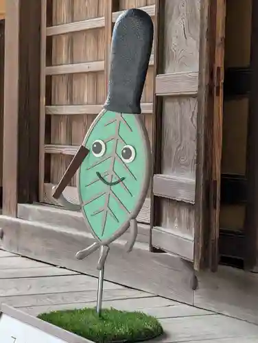 星川杉山神社(神奈川県)