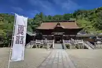手力雄神社の本殿・本堂