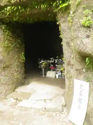 寿福寺のその他建物