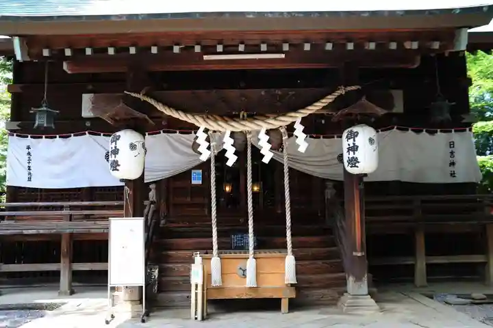 日吉神社の本殿・本堂