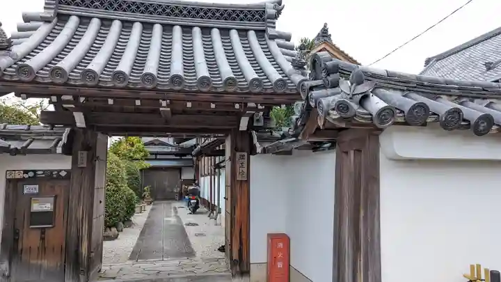 理正院(京都府)