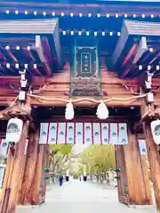 湊川神社(兵庫県)