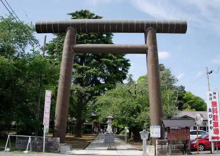 大宝八幡宮(茨城県)
