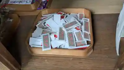 大木白山社のおみくじ