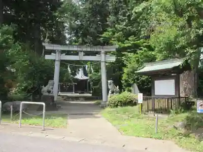上粕屋神社(神奈川県)