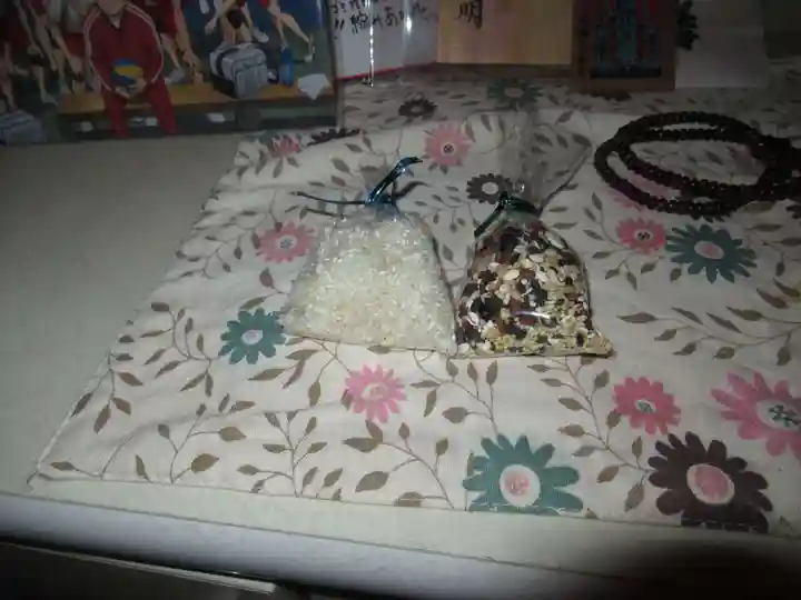 見沼大師 感応院(埼玉県)