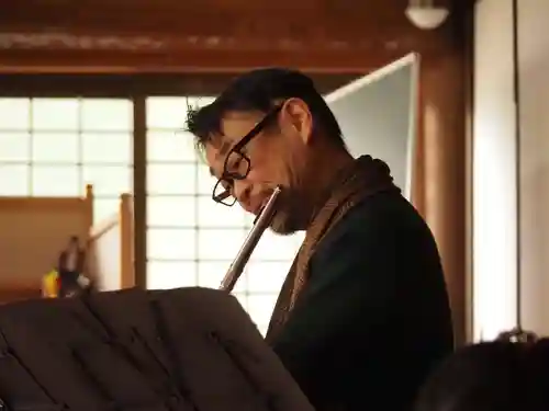 天王山 安楽寺(福井県)