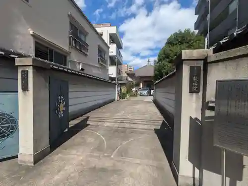 龍福院(東京都)