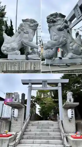乃木神社(北海道)