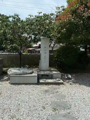 光明寺(神奈川県)