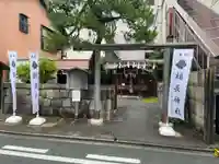 福長神社(京都府)