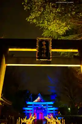 牛嶋神社の芸術