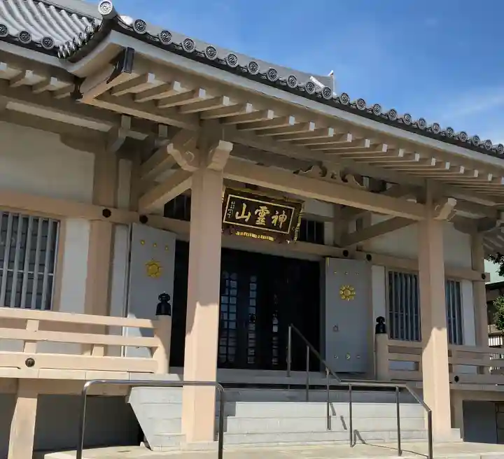 金乗院(目白不動尊)の本殿・本堂