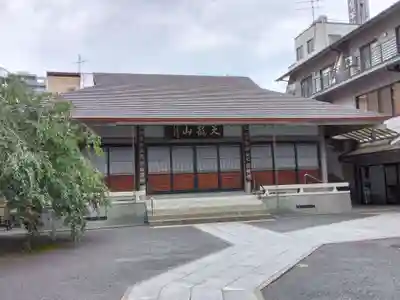 玉宗寺(東京都)