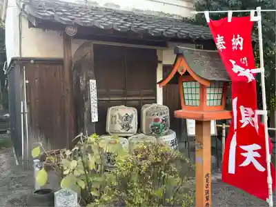 長建寺(京都府)