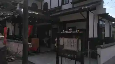 佛願寺　秋月別院のその他建物