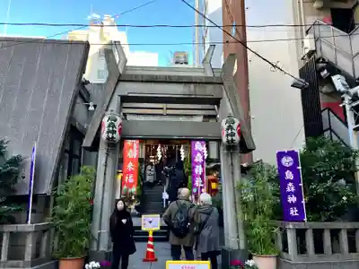 烏森神社(東京都)