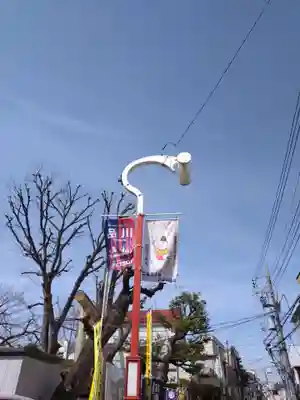 蛇窪神社(東京都)