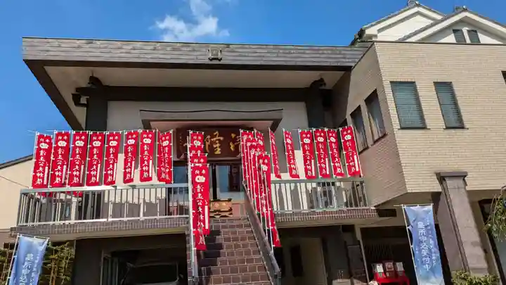 神楽坂 清隆寺 - 熊本城城主・加藤清正公を祀るお寺(東京都)