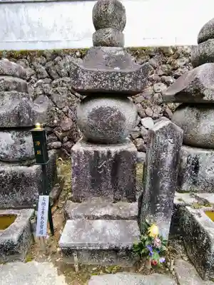 長谷寺のお墓