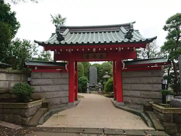 眞徳寺の山門・神門