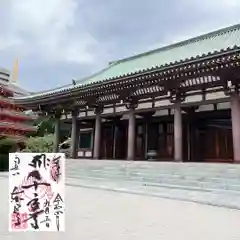 東長寺(福岡県)