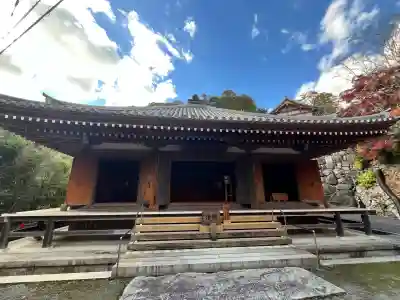 化城院(大阪府)