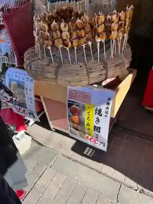 高幡不動尊　金剛寺(東京都)