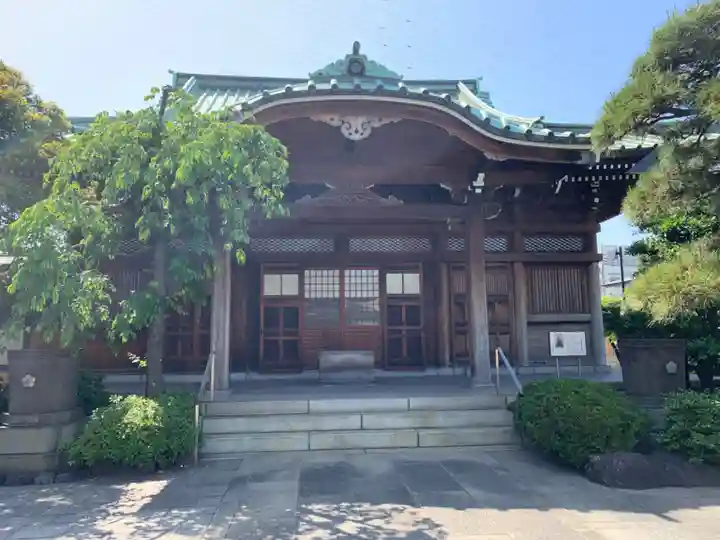 正藏院(東京都)