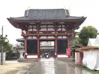 四天王寺の山門・神門
