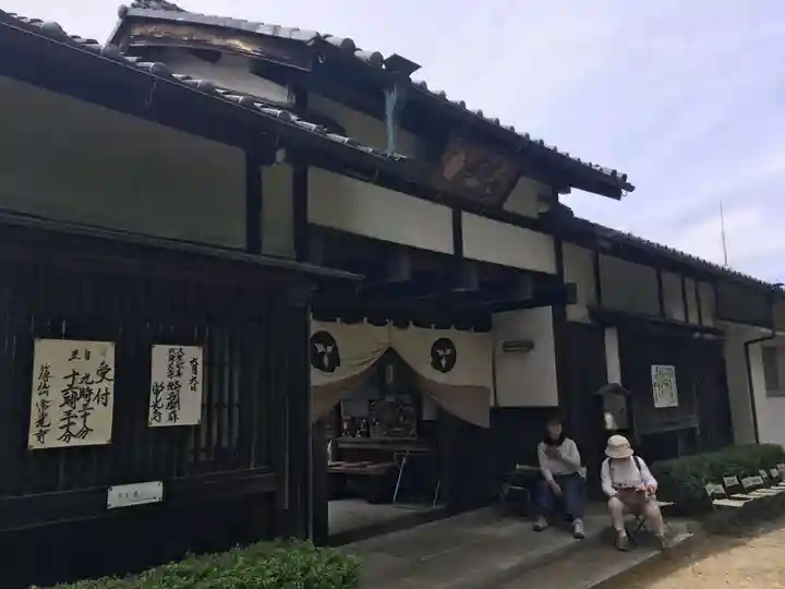 常光寺の山門・神門