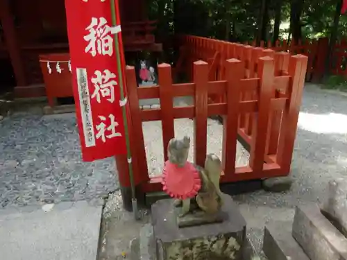 鶴岡八幡宮の狛犬