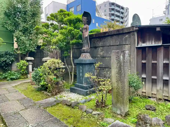 道林寺(東京都)