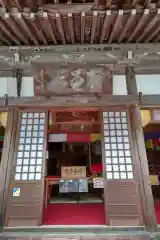 温泉寺(岐阜県)