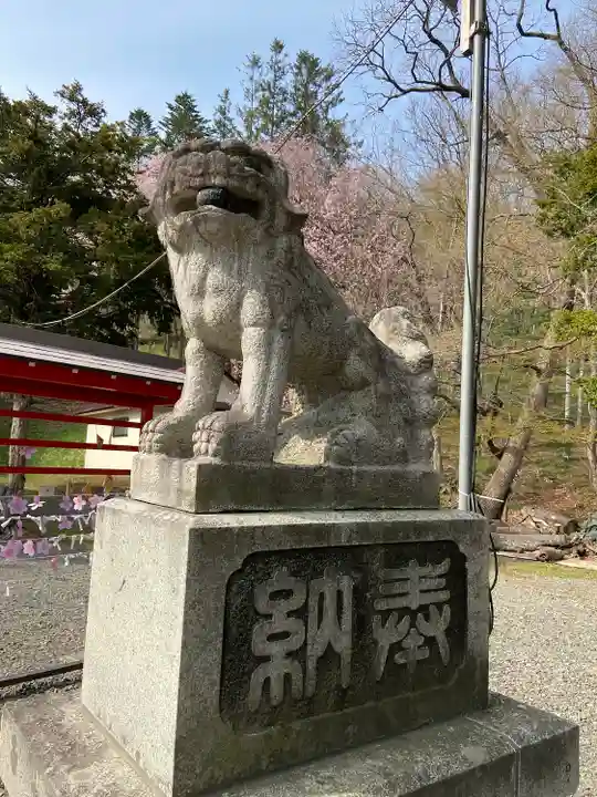 新得神社の狛犬