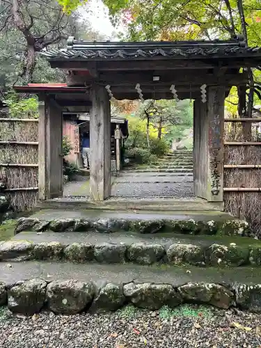 若狭神宮寺(福井県)