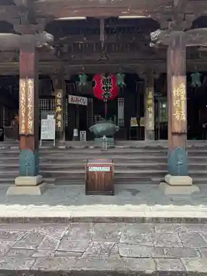 粉河寺(和歌山県)