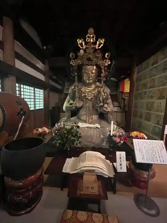 施福寺(大阪府)