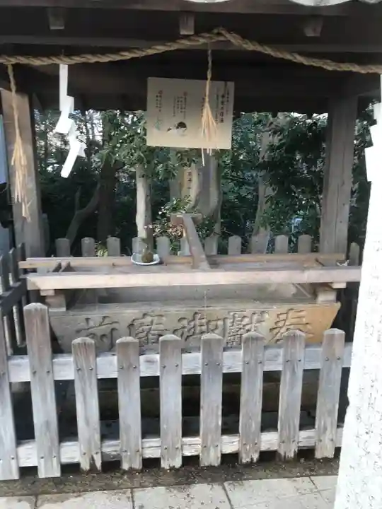 旭山神社の手水舎