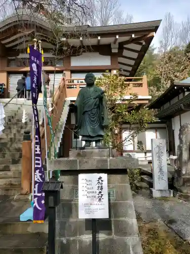 松ヶ崎大黒天 妙圓寺（妙円寺）の{uncategorized: "未分類", other: "その他", undefined: "問題あり", building: "その他建物", grave: "お墓", sacred_gate: "鳥居", guardian: "狛犬", statue: "像", buddha: "仏像", history: "歴史", nature: "自然", garden: "庭園", animal: "動物", pagoda: "塔", temizu: "手水舎", mountain_gate: "山門・神門", sanctuary: "本殿・本堂", subordinate: "末社・摂社", art: "芸術", scenery: "景色", jizo: "地蔵", ema: "絵馬", goshuin: "御朱印", omikuji: "おみくじ", items: "授与品その他", amulet: "お守り", goshuincho: "御朱印帳", eats: "食事", festival: "お祭り", votive_dance: "神楽", shichigosan: "七五三参", wedding: "結婚式", experience: "体験その他", initially: "初詣", around: "周辺", anti_infection: "感染症対策"}